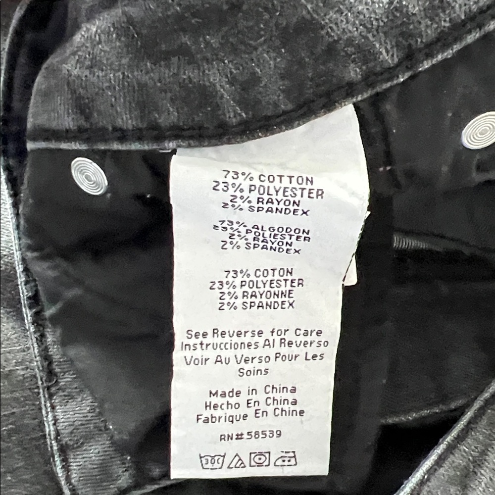 NWOT* • STS Blue Emma Distressed Denim Crop • Size 28 👖*one FLAW (please read) - Picture 10 of 15